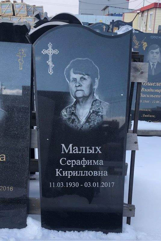 Памятник №003 из черного гранита — фото 2