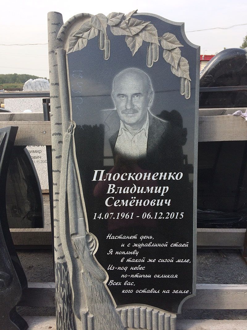 Памятник №187 из черного гранита — фото 2