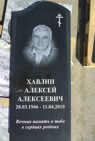 Памятник №089 из черного гранита — фото 2
