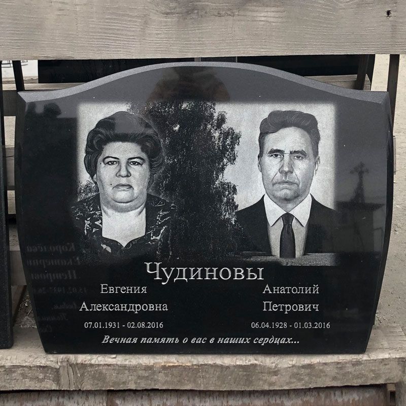 Памятник №052 из черного гранита — фото 4