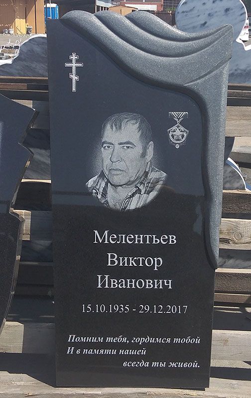 Памятник №110 из черного гранита — фото 2