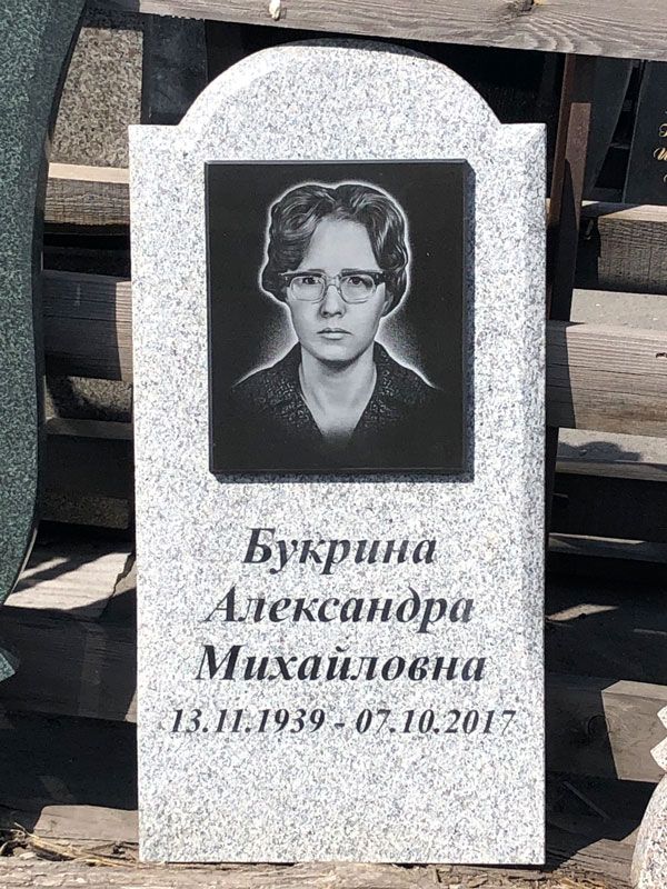 Памятник №001 из светло-серого гранита — фото 2