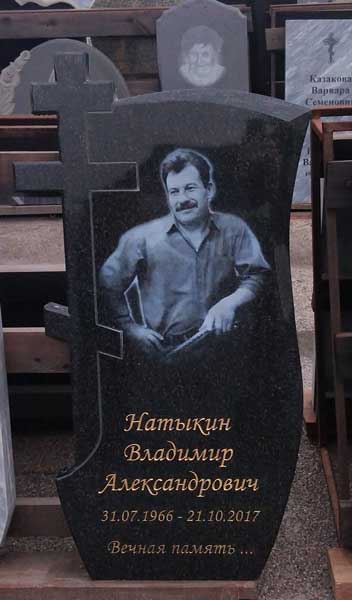 Памятник №097 из черного гранита — фото 3