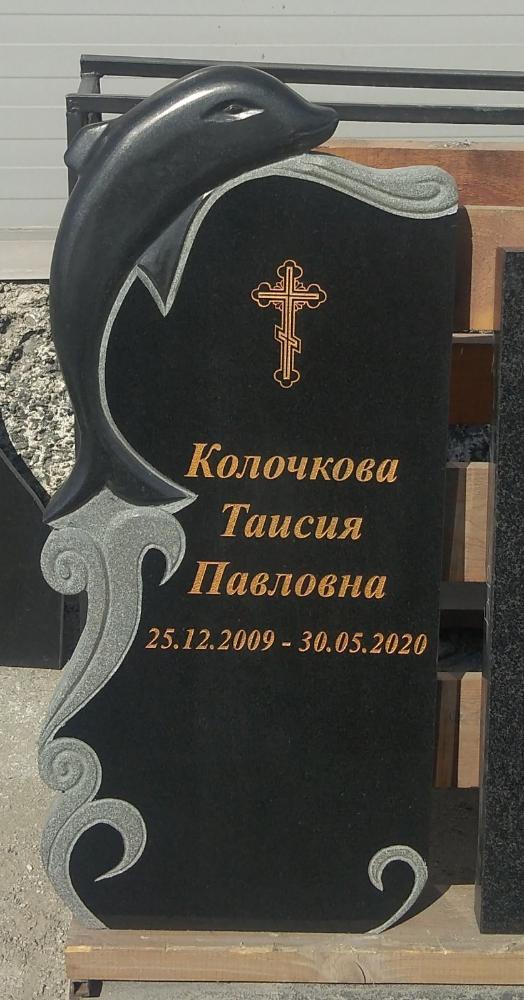 Памятник №174 из черного гранита — фото 2