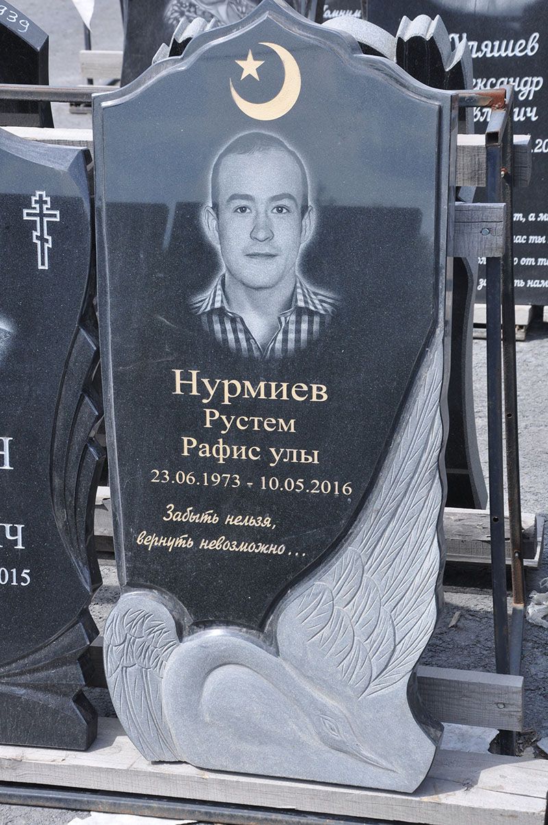 Памятник №022В из черного гранита — фото 2