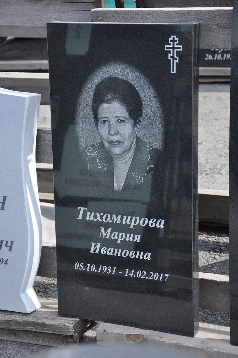 Памятник прямоугольный из черного гранита — фото 5